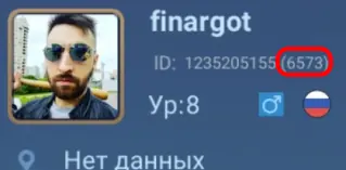 Где найти свой Zone ID в Mobile Legends